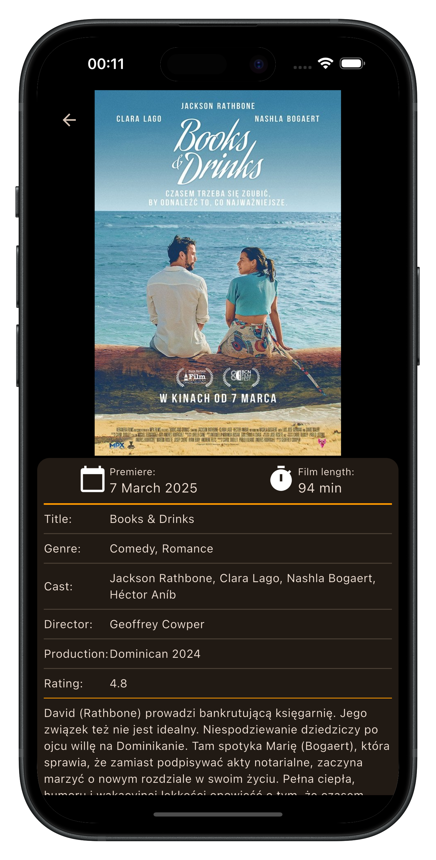 Cinema City App Screenshot 2